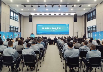 【企业动态】福融新材 ◇全系列热封膜产品盛大发布